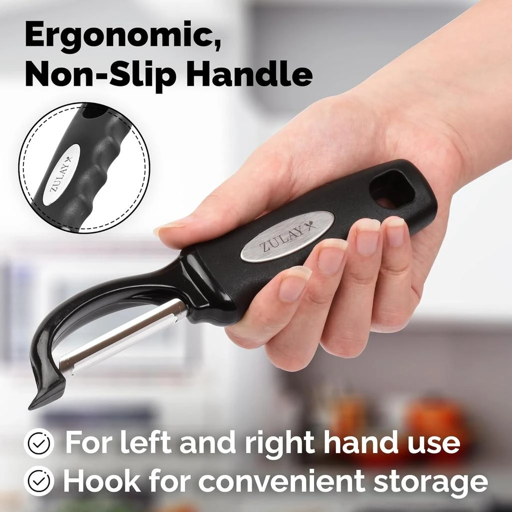 商品Zulay Kitchen|Premium Vegetable Peeler,价格¥102,第5张图片详细描述