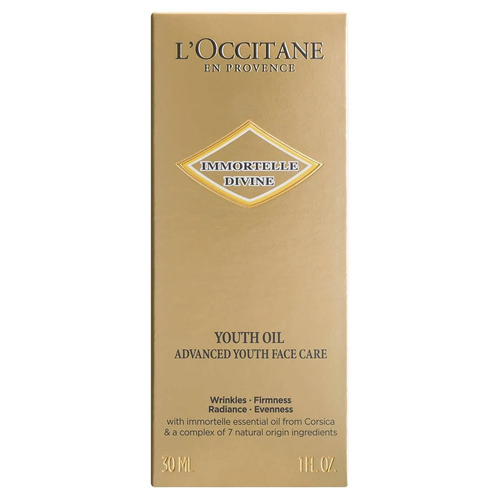 商品L'Occitane|L'Occitane Divine Oil (30ml),价格¥718,第2张图片详细描述