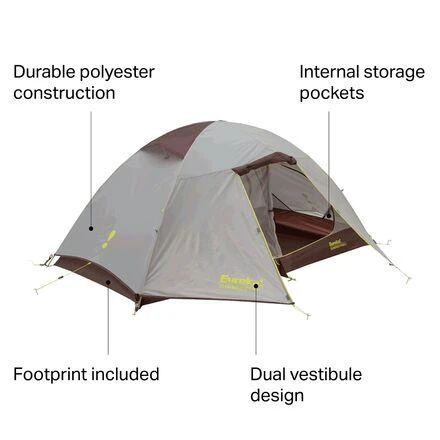 Summer Pass 3 Tent: 3-Person 3-Season 商品