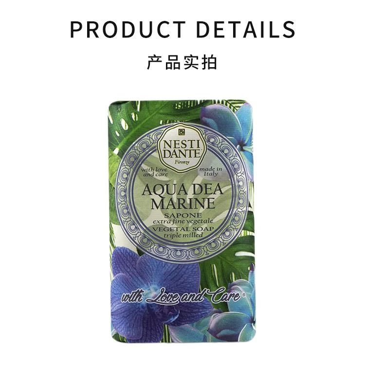 商品内斯蒂丹特|内斯蒂丹特 三重研磨植物皂 - 海洋女神,价格¥112,第3张图片详细描述