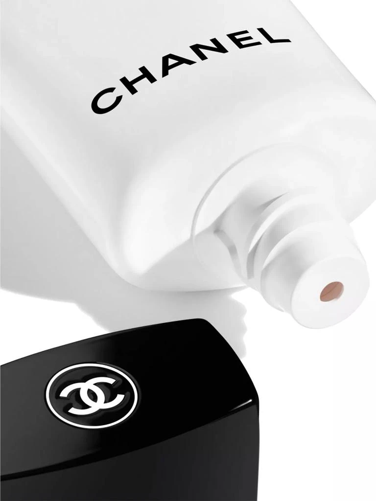 商品Chanel|Anti-Pollution Vitamin Clay Mask,价格¥451,第2张图片详细描述