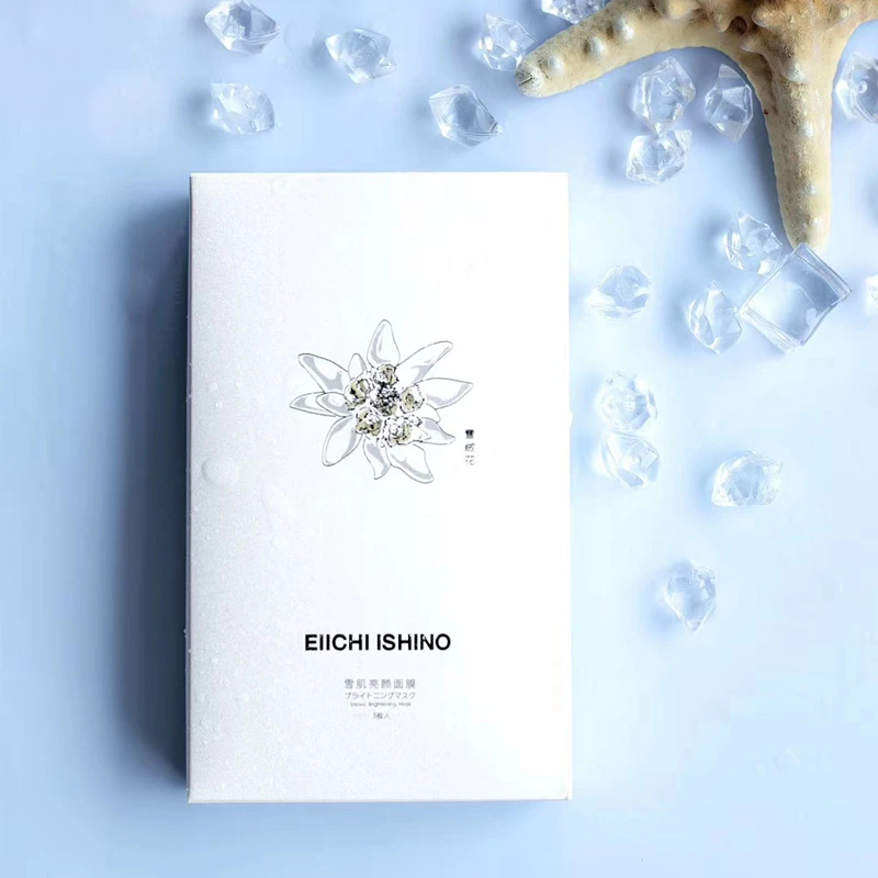 商品[国内直发] Eiichi Ishino|Ei洢嫒日本雪绒花面膜雪肌亮颜面膜提亮肤色改善暗沉面膜补水锁水 ,价格¥55,第1张图片