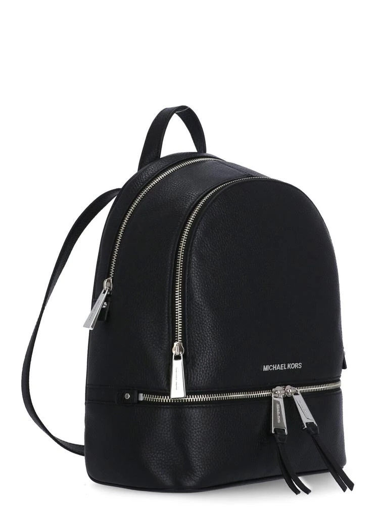 商品Michael Kors|Michael Michael Kors Rhea Medium Backpack,价格¥1574,第3张图片详细描述