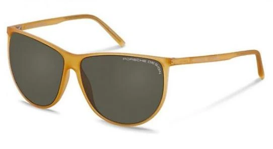 商品Porsche Design|Brown Square Ladies Sunglasses P8601 C 61,价格¥750,第1张图片