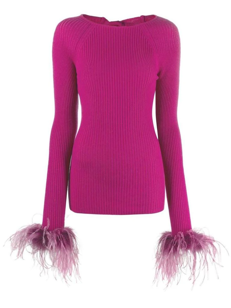 商品GIUSEPPE DI MORABITO|GIUSEPPE DI MORABITO Wool feathers sweater,价格¥2011,第1张图片