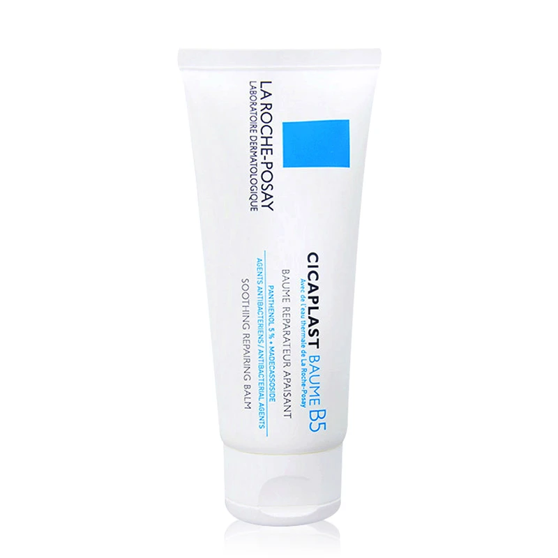 商品[国内直发] La Roche Posay|【100ml】法国理肤泉B5多效舒缓修复面霜 淡化痘印修护敏感肌 100ml,价格¥159,第1张图片