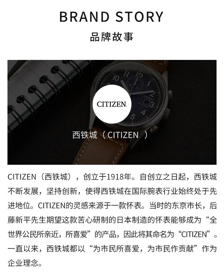 商品Citizen|日本直邮CITIZEN Q&Q西铁城手表防水聚氨酯皮带VS40-011女性蓝色,价格¥244,第8张图片详细描述