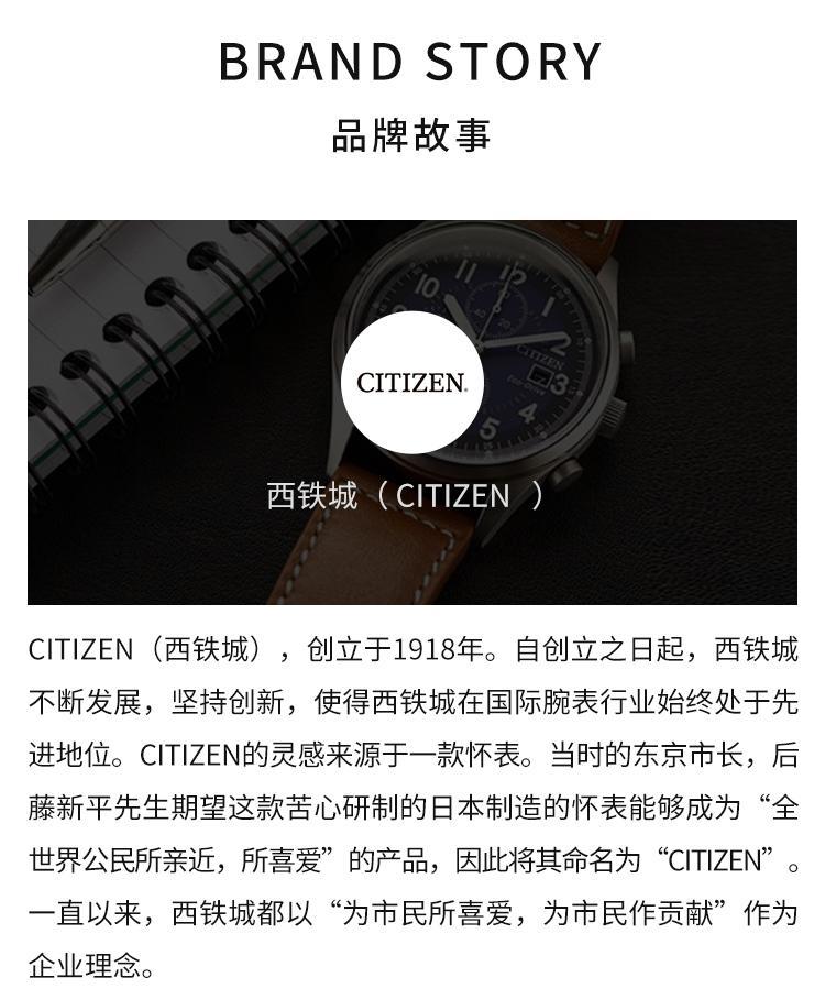 商品Citizen|日本直邮CITIZEN Q&Q西铁城手表防水聚氨酯皮带VS40-011女性蓝色,价格¥244,第10张图片详细描述