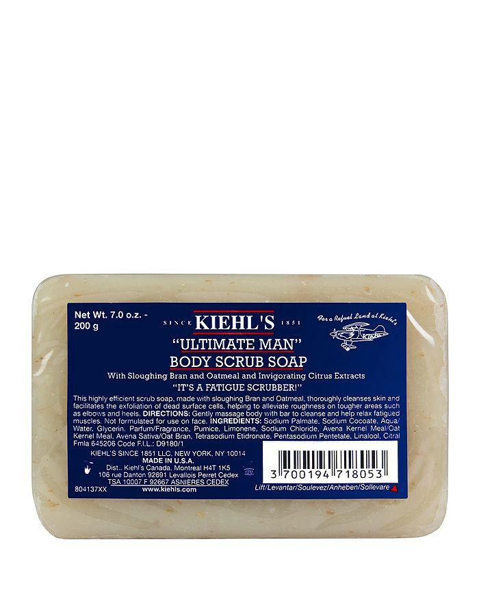 商品Kiehl's|男士燕麦磨砂皂,价格¥149,第1张图片