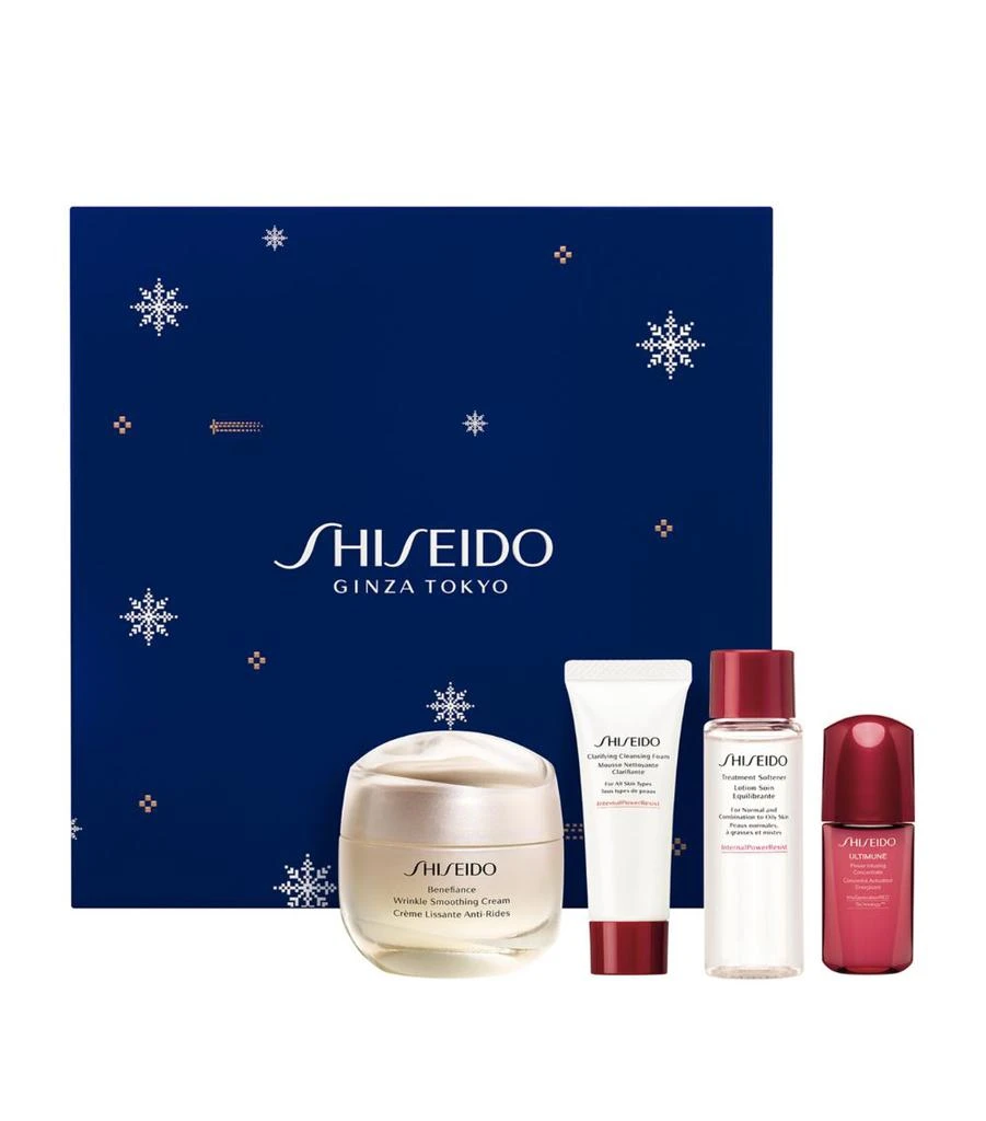 商品Shiseido|Benefiance Holiday Skincare Gift Set,价格¥877,第1张图片