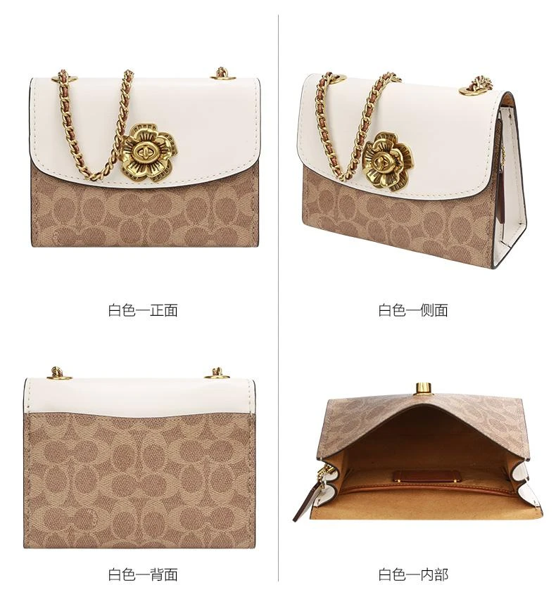 商品Coach|香港直邮COACH 蔻驰新款女士粉白色山茶花迷你斜挎包34256 B4R7B,价格¥2965,第7张图片详细描述