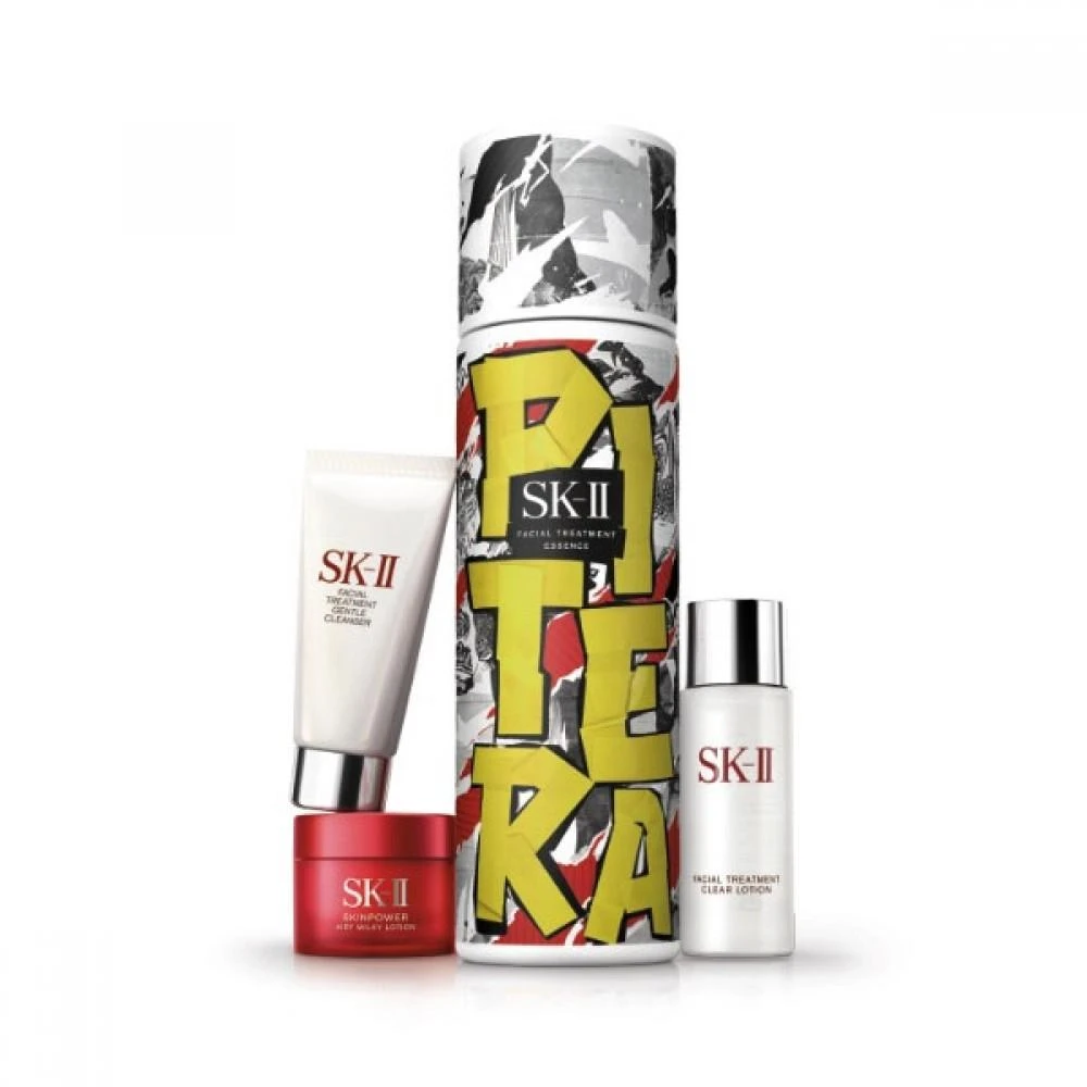 商品SK-II|SK-II 街头艺术黄色限量版神仙水套装,价格¥2157,第2张图片详细描述