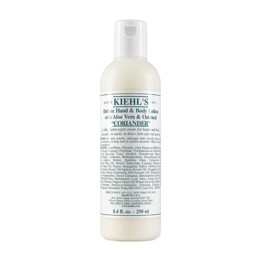 商品Kiehl's|Hand And Body Lotion With Aloe Vera And Oatmeal (lavender),价格¥168,第4张图片详细描述