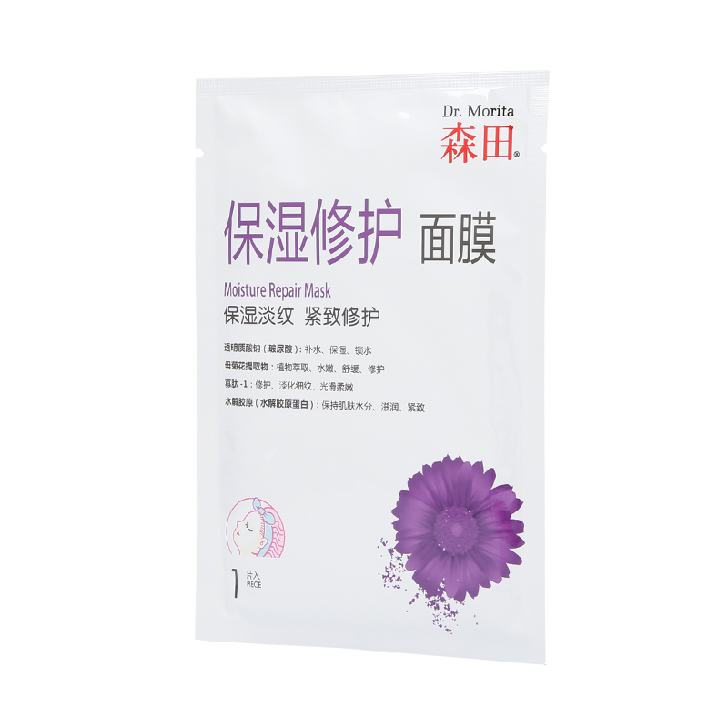 Dr.Morita保湿淡纹紧致修护水嫩舒缓面膜G5 6954532404321商品第6张图片规格展示