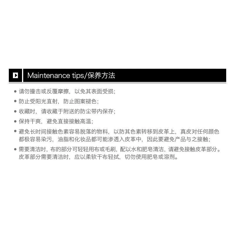 商品Moschino|香港直邮Moschino莫斯奇诺女士双肩包黑色背包2B760982012555,价格¥5116,第13张图片详细描述
