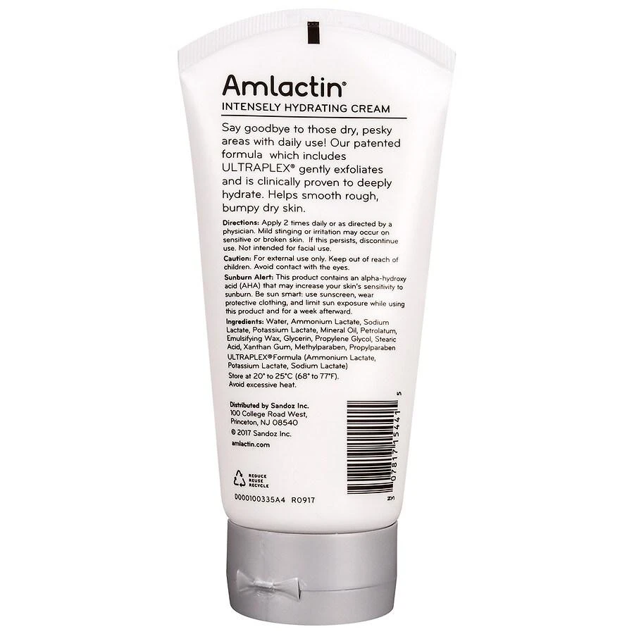 商品Amlactin|Ultra Smoothing Intensely Hydrating Cream,价格¥168,第2张图片详细描述