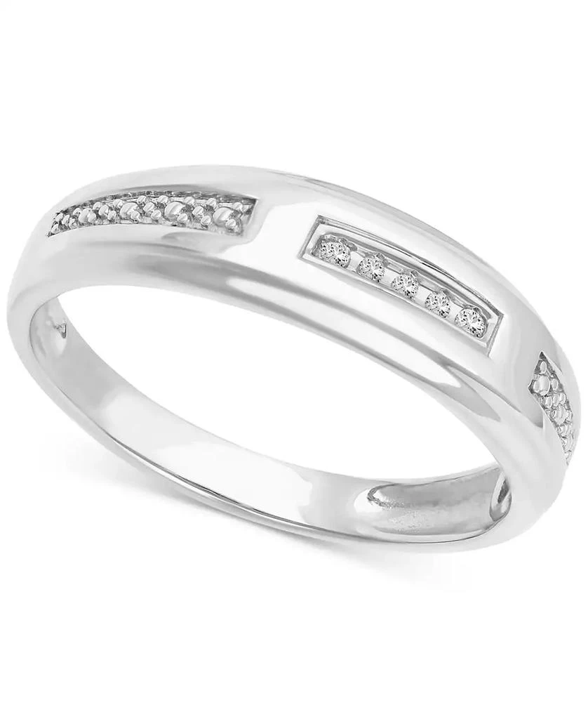 商品Macy's|Men's Diamond Accent Wedding Band in 14k White Gold,价格¥4867,第1张图片