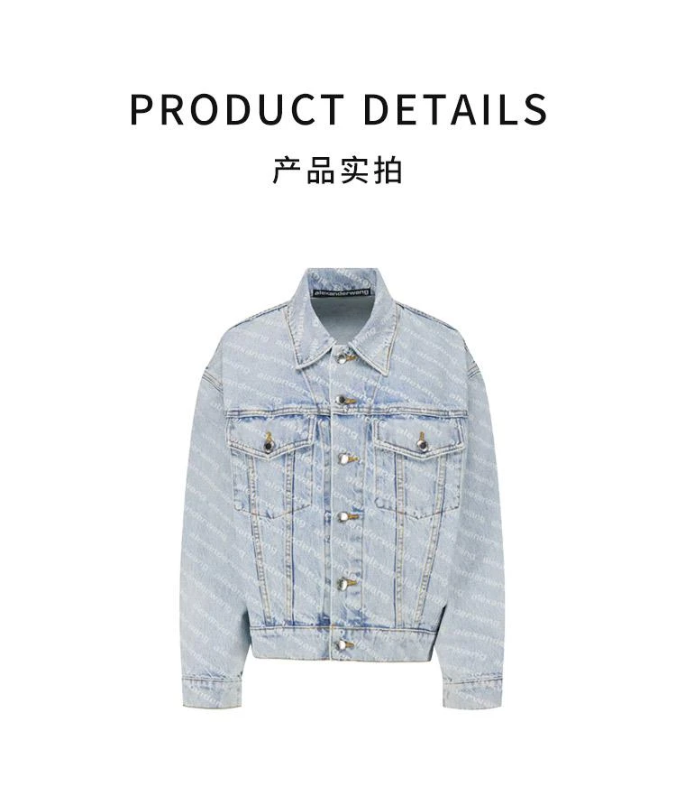 商品Alexander Wang|香港直邮ALEXANDER WANG亚历山大·王女士浅蓝色牛仔外套,价格¥6421,第3张图片详细描述