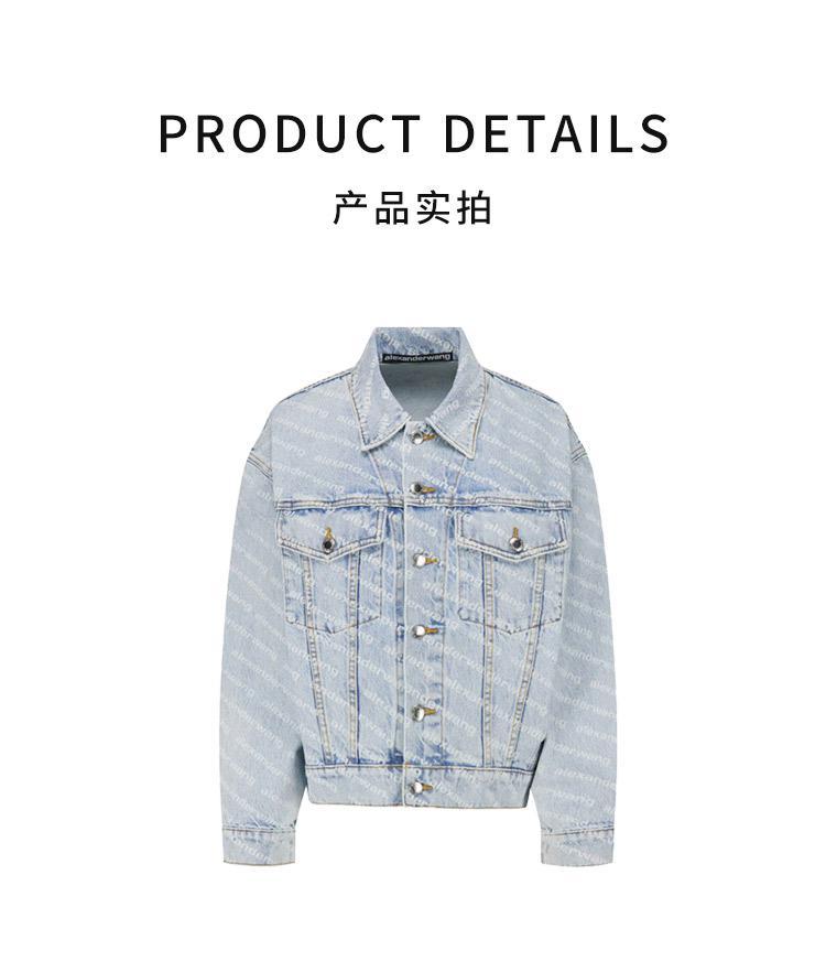 商品Alexander Wang|香港直邮ALEXANDER WANG亚历山大·王女士浅蓝色牛仔外套,价格¥6322,第5张图片详细描述