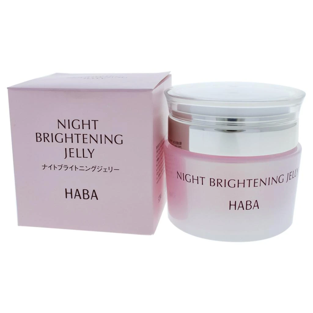 商品HABA|Night Brightening Jelly by Haba for Women - 1.7 oz Serum,价格¥278,第1张图片