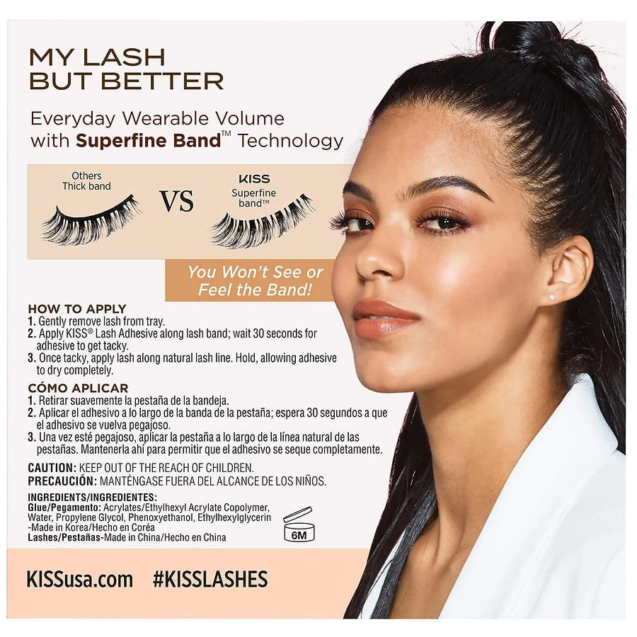 商品Kiss|MLBB Lashes- 01,价格¥37,第3张图片详细描述