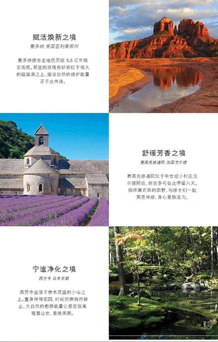 商品La Mer|La Mer海蓝之谜密集赋活精华面膜75ML,价格¥1540,第2张图片详细描述