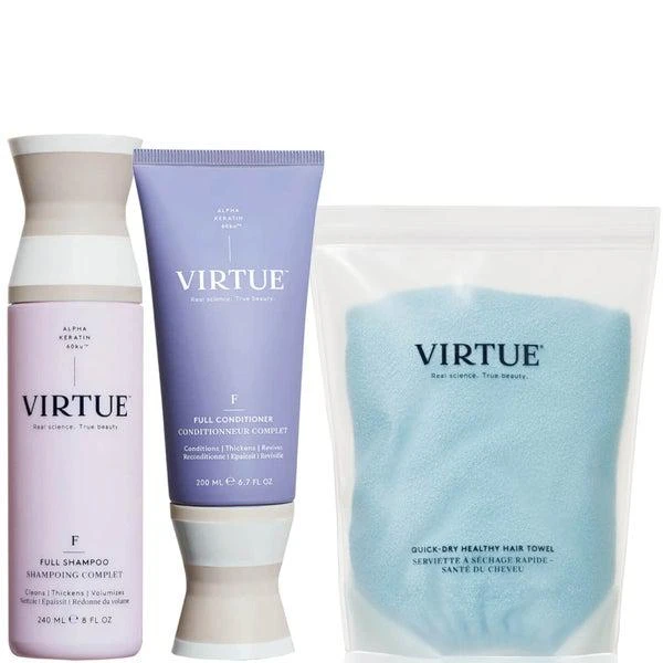 商品VIRTUE|VIRTUE Limited Edition Full Bundle with Towel (Worth $121),价格¥787,第1张图片