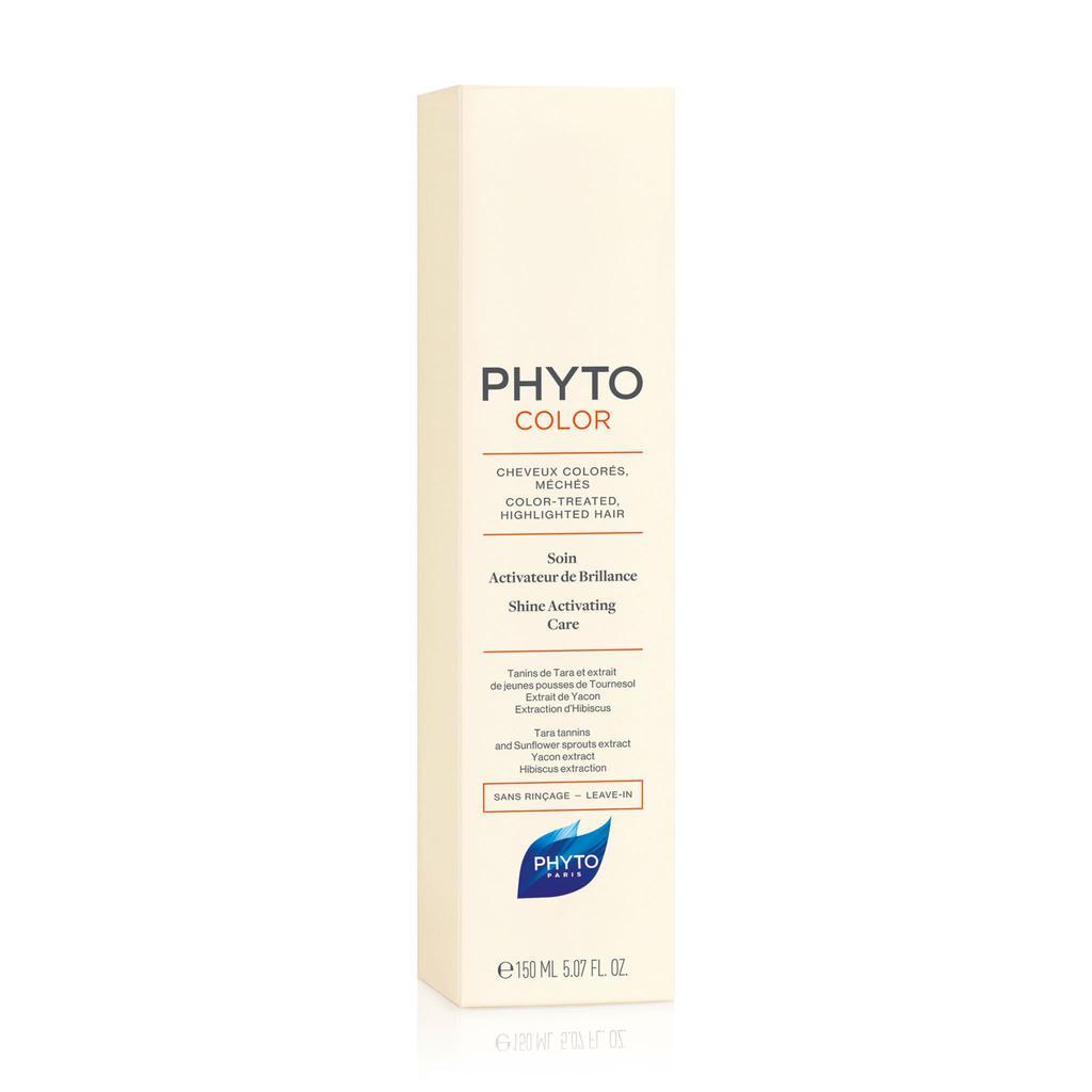 商品Phyto|PHYTOCOLOR Shine Activating Care,价格¥194,第4张图片详细描述