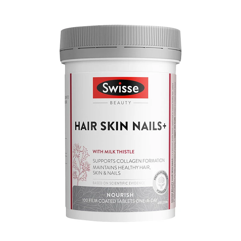 商品[国内直发] Swisse|swisse 胶原蛋白片100粒,价格¥142,第1张图片