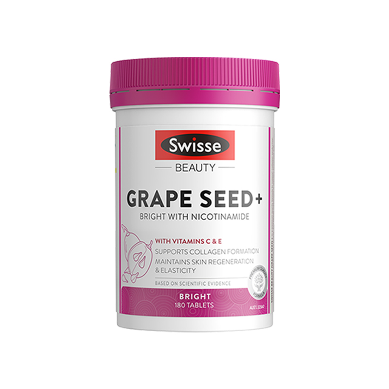 Swisse | 澳洲Swisse葡萄籽精华180粒300粒白皙颜原花青素葡萄籽维生素vc 159.69元 商品图片