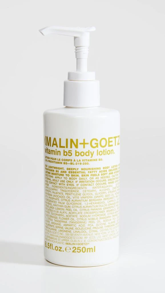 商品MALINGOETZ|维生素 B5 身体乳,价格¥302,第1张图片
