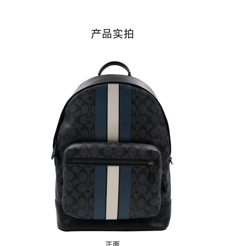 商品Coach|美国直邮 COACH/蔻驰 20冬新款大号男士皮质双肩背包电脑包3001,价格¥4682,第3张图片详细描述