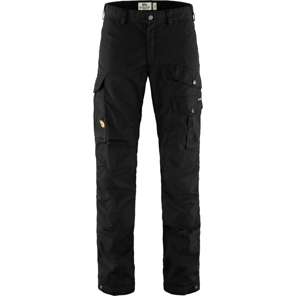 商品Fjällräven|Vidda Pro Trousers,价格¥1329,第1张图片