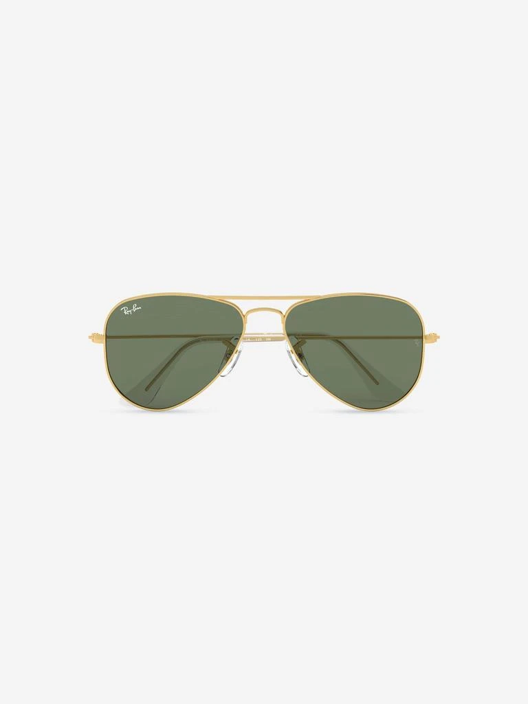 Kids Aviator Sunglasses in Gold 商品