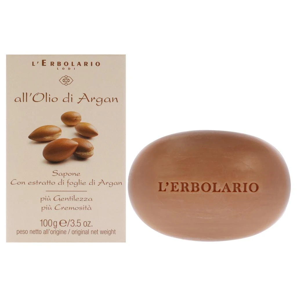 商品LErbolario|Soap - Argan Oil by  for Unisex - 3.5 oz Soap,价格¥166,第1张图片