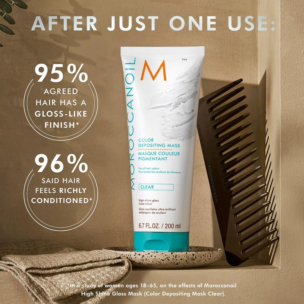 商品Moroccanoil|High Shine Gloss Color Depositing Mask,价格¥243,第5张图片详细描述