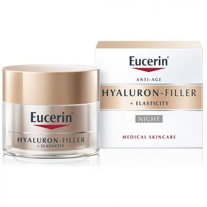 商品Eucerin|Eucerin 优色林 璀璨金颜晚霜 50ml,价格¥338,第1张图片