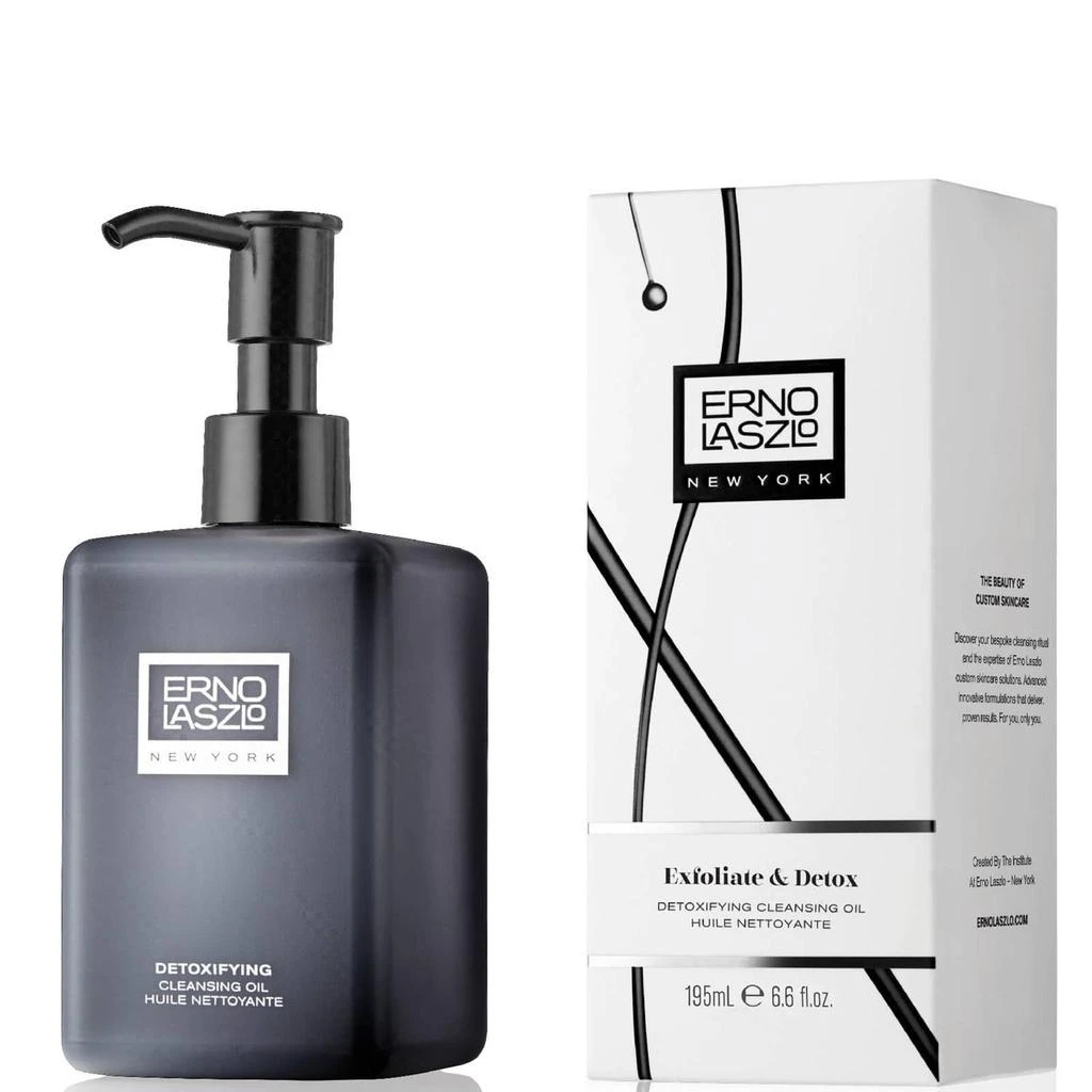 商品Erno Laszlo|净化排毒洁颜油,价格¥334,第1张图片