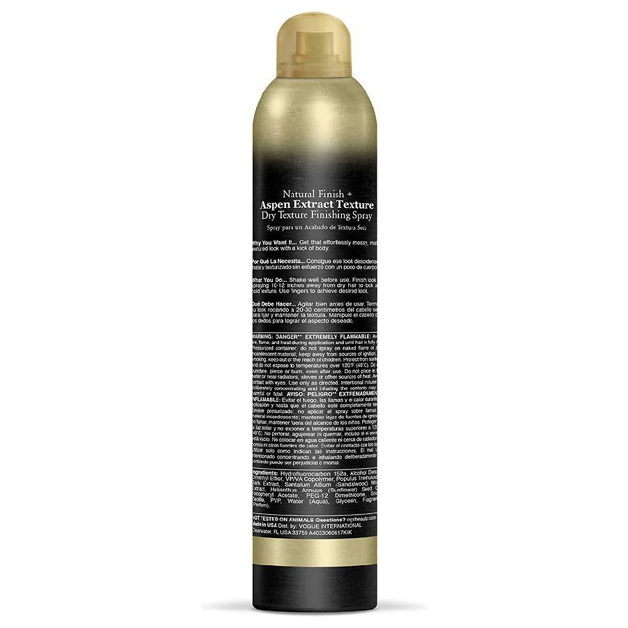 商品OGX|Natural Finish + Aspen Extract Texture Dry Texture Finishing Spray,价格¥56,第2张图片详细描述