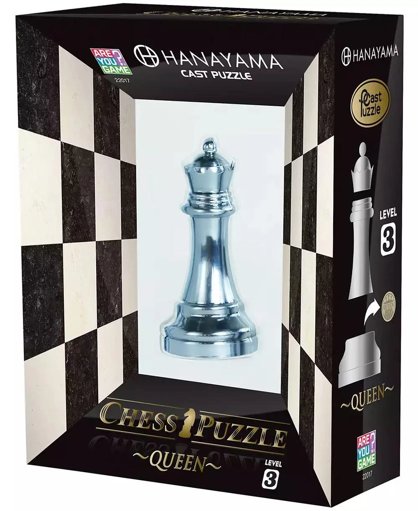 商品AreYouGame|Hanayama Level 3 Cast Chess Puzzle - Queen,价格¥262,第2张图片详细描述