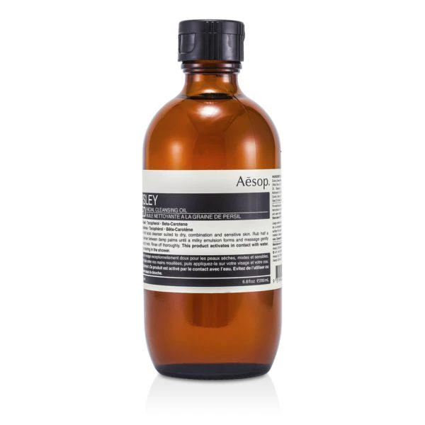 商品Aesop|Parsley Seed Facial Cleansing Oil,价格¥448,第1张图片