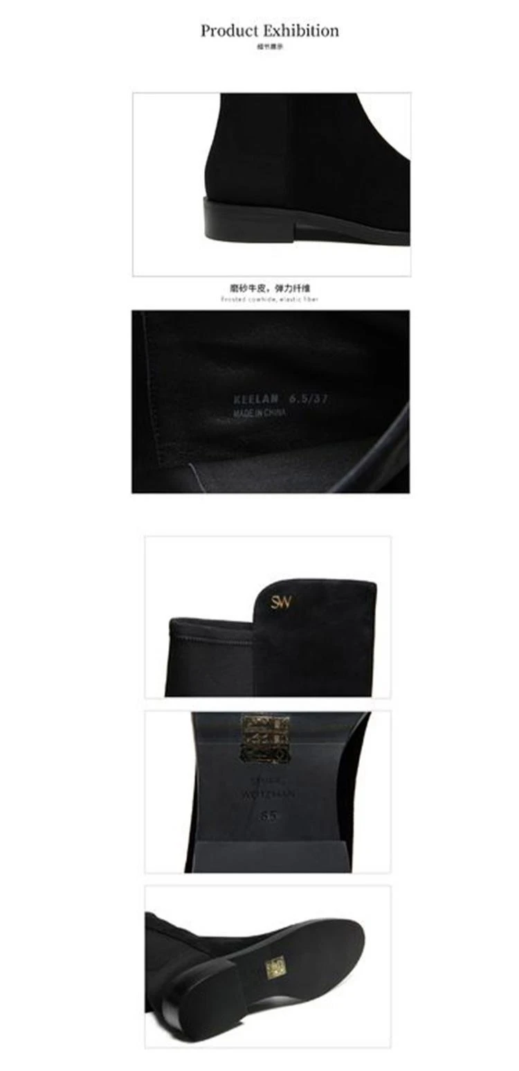 商品Stuart Weitzman|欧洲直邮Stuart Weitzman秋冬新款靴子SW过膝靴Keelan长筒靴—黑色,价格¥4661,第6张图片详细描述