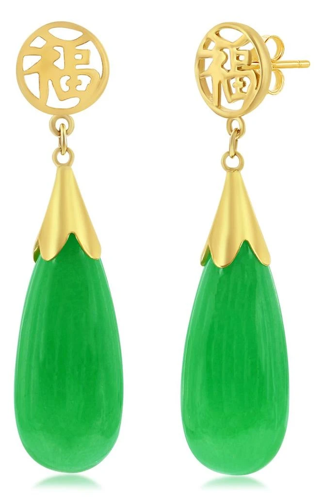 商品SIMONA|14K Yellow Gold Teardrop Jade Earrings,价格¥2624,第1张图片