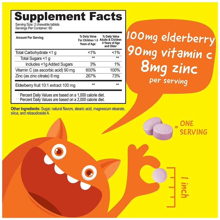 商品VitaWorks|Kids Immune Support Chewables Mixed Berry,价格¥130,第2张图片详细描述