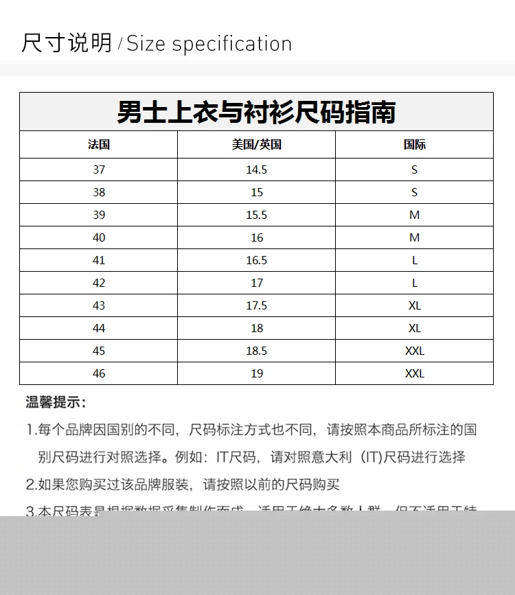 Fendi 芬迪 男士花色奇诺风格百慕大短裤 FB0574-ABBV-F0KUK 商品