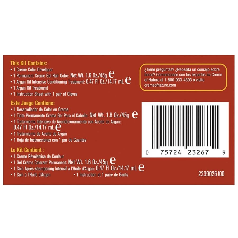 Argan Oil Exotic Shine Permanent Hair Color Kit 商品