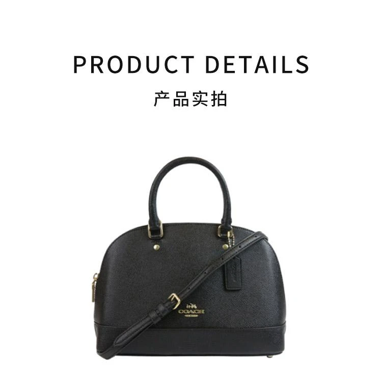 商品Coach|香港直邮COACH蔻驰小号女士皮质单肩手提斜挎贝壳包百搭经典时尚,价格¥1995,第3张图片详细描述