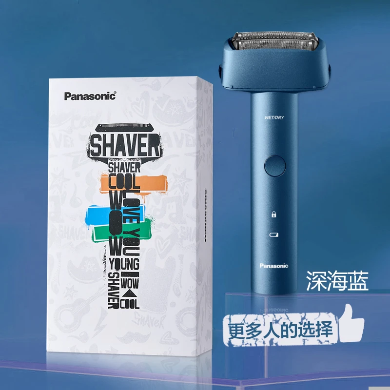 商品[国内直发] Panasonic|Panasonic/松下青春锤往复式剃须刀电动男士剃胡刀刮胡刀RM31,价格¥243,第1张图片