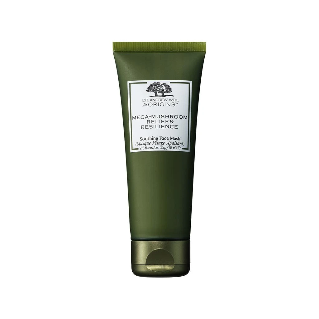 商品Origins|Origins 悦木之源韦博士灵芝焕能好底子精华面膜 - 75ml,价格¥345,第1张图片