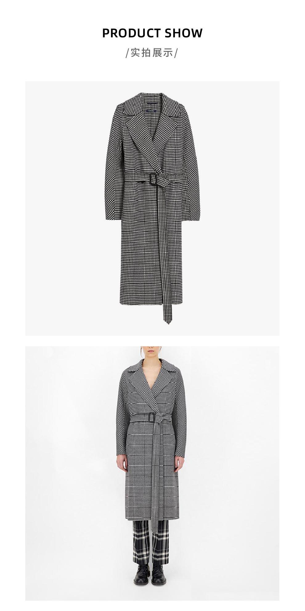 商品Max Mara|MEDEOLA 千鸟格纹羊毛大衣【香港仓极速发货】,价格¥4964,第6张图片详细描述